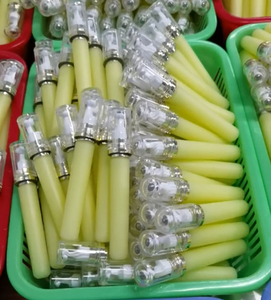 滚珠眼膏