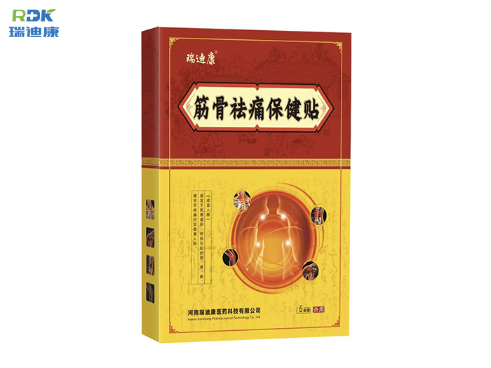 筋骨祛痛保健贴